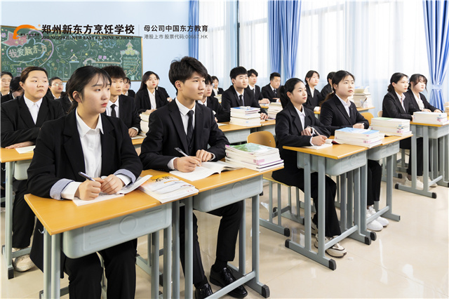 会计理论 (5) - 副本.jpg