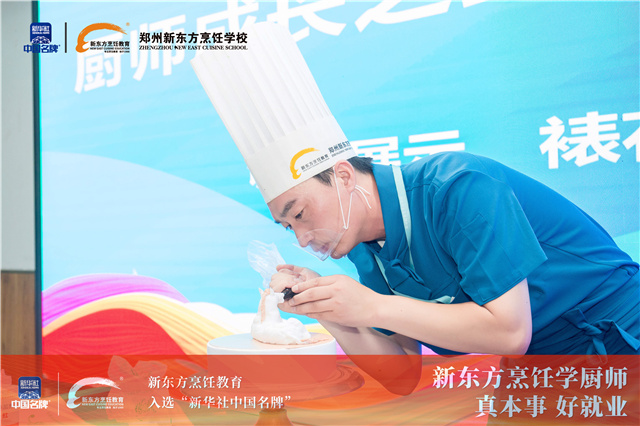微信图片_20240814115534.jpg